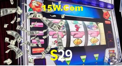 Ofertas Exclusivas S29
