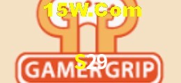 Ofertas Exclusivas S29